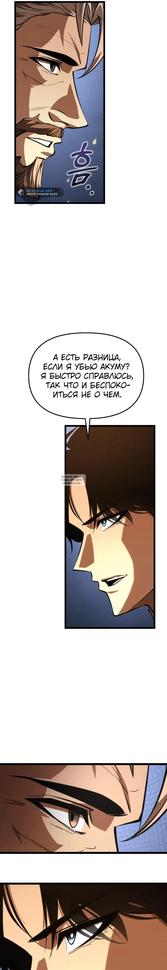 Page 32.000