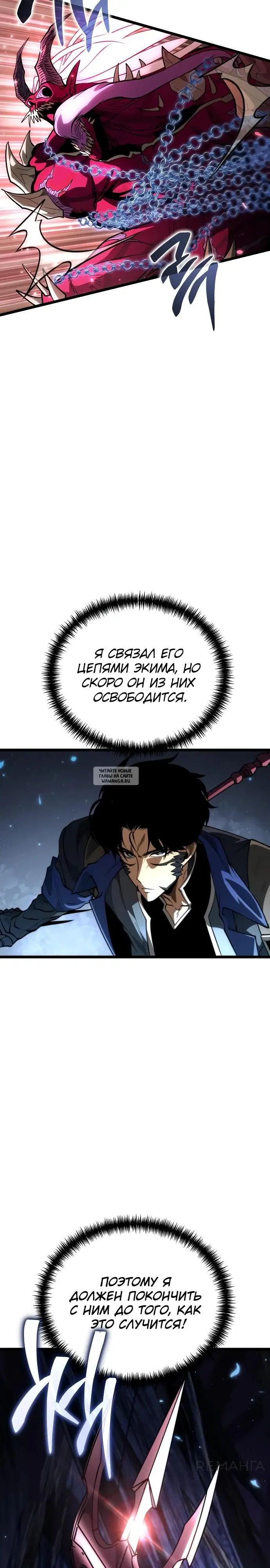 Page 32.000