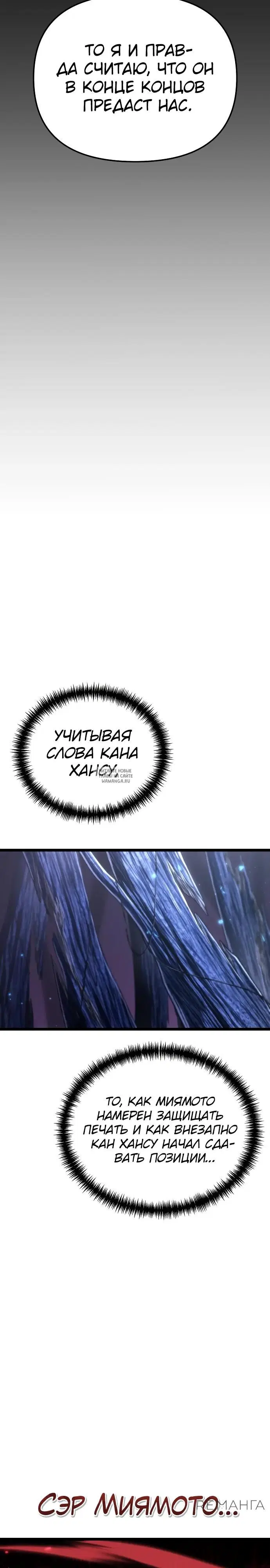 Page 32.000