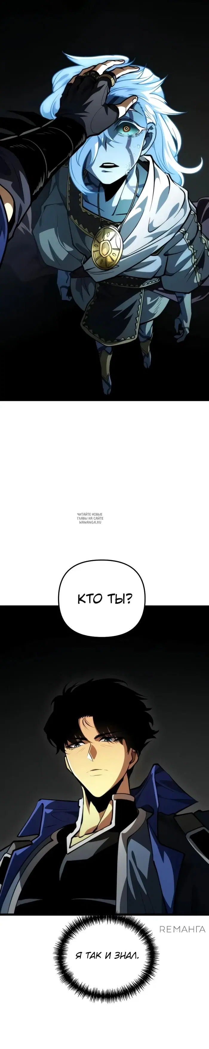 Page 32.000