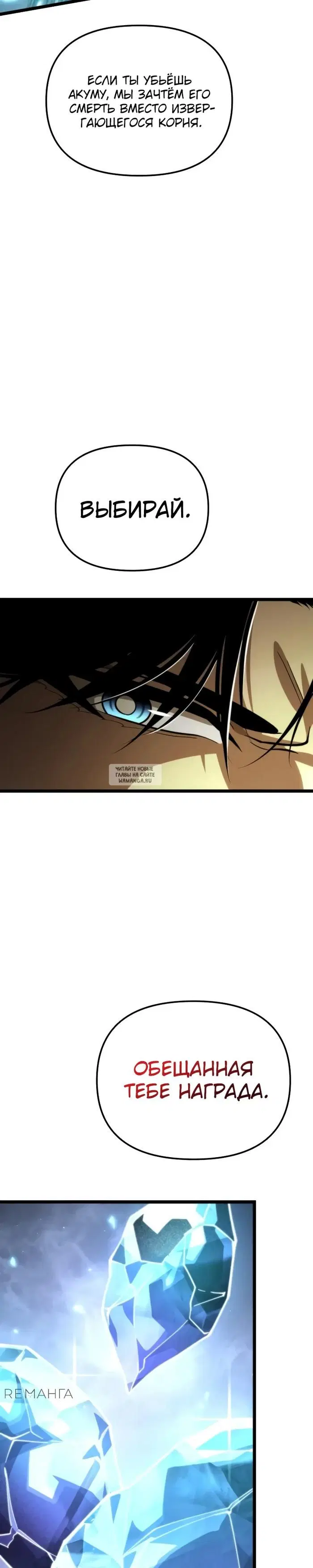 Page 32.000