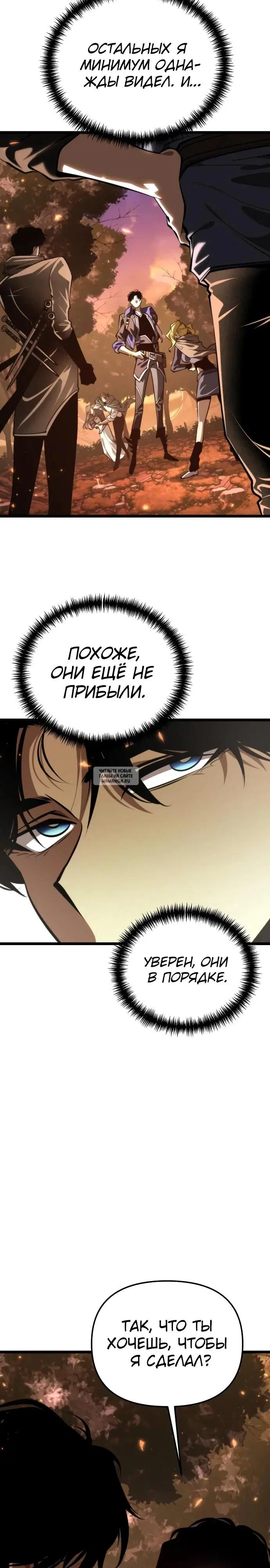 Page 32.000
