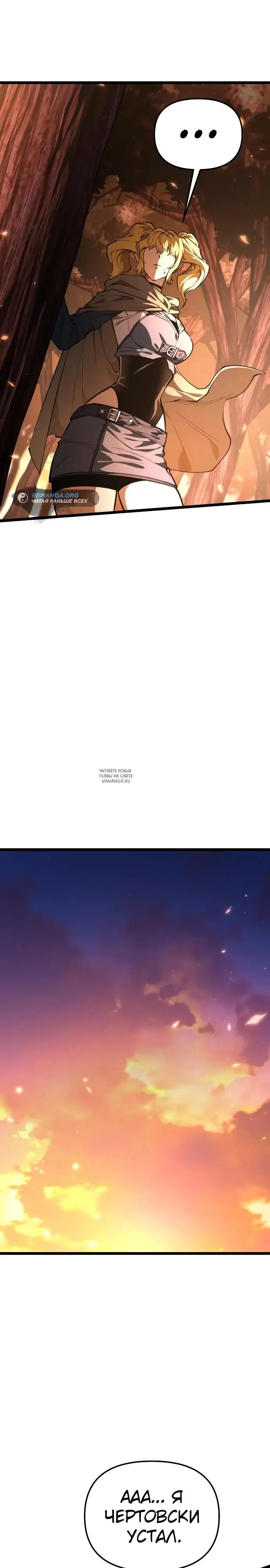 Page 32.000