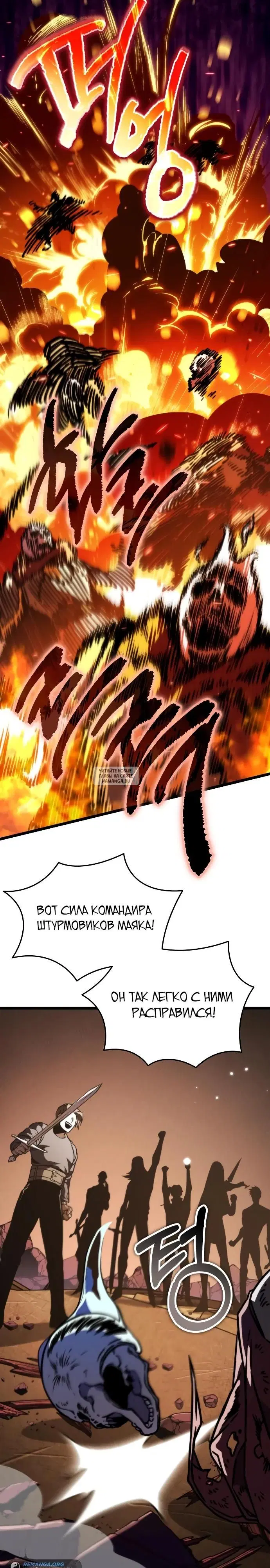 Page 32.000