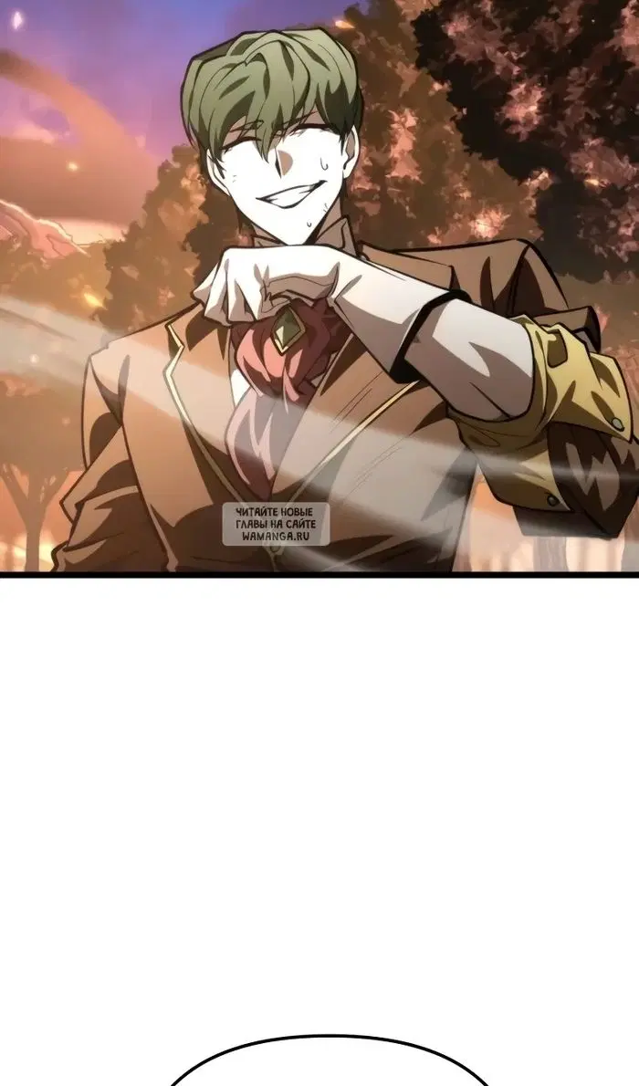Page 32.000