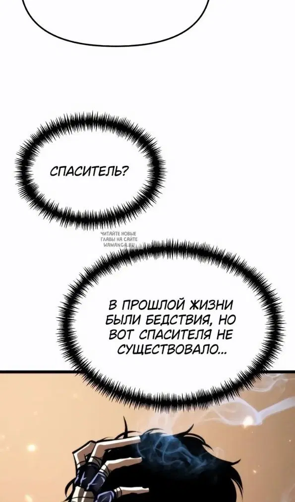 Page 32.000