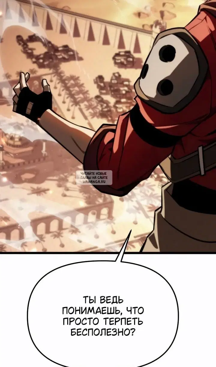 Page 32.000