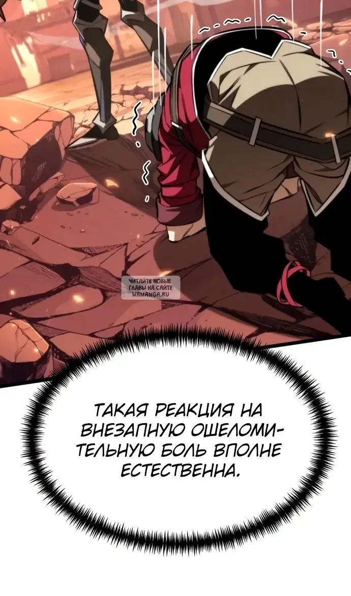 Page 32.000