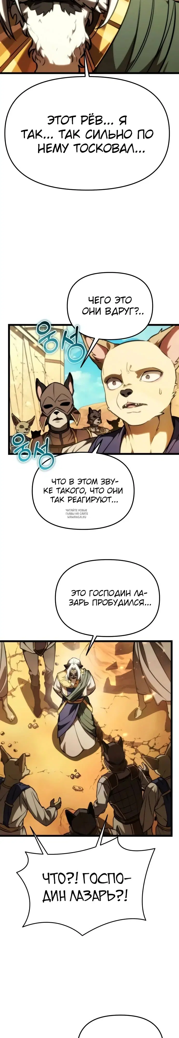 Page 32.000