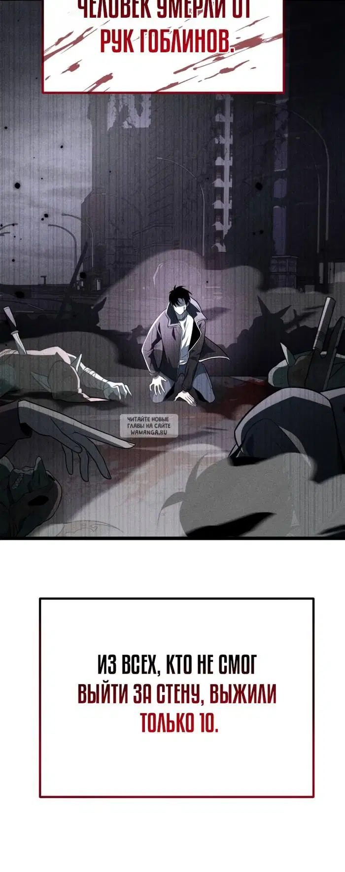 Page 33.000