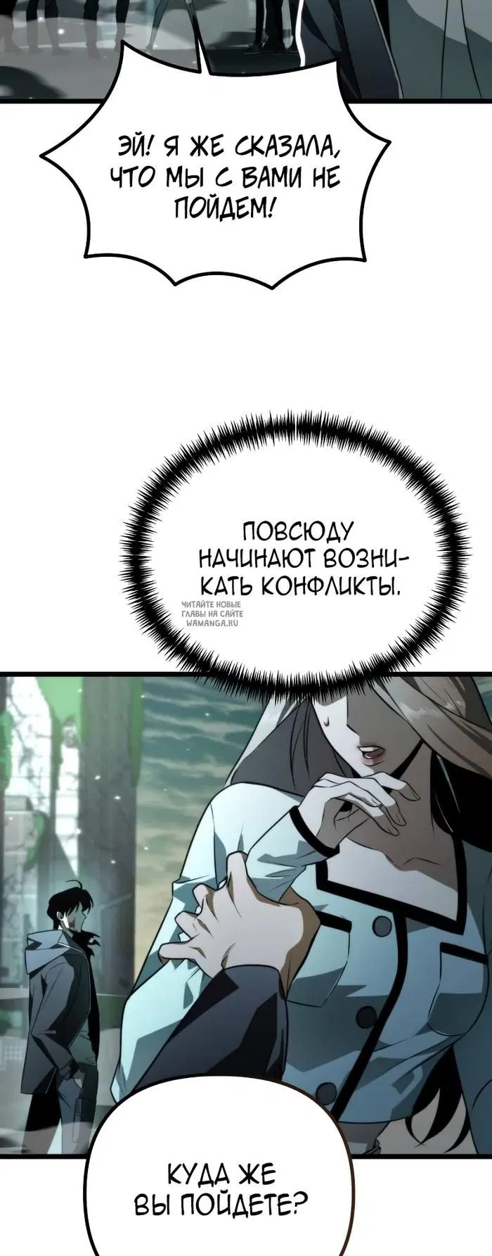 Page 33.000