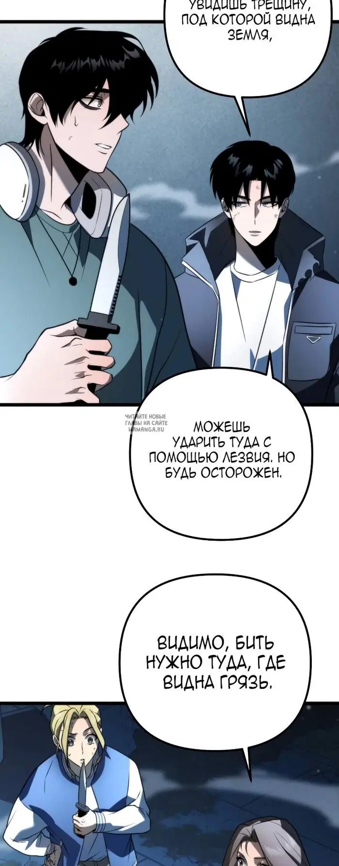 Page 33.000
