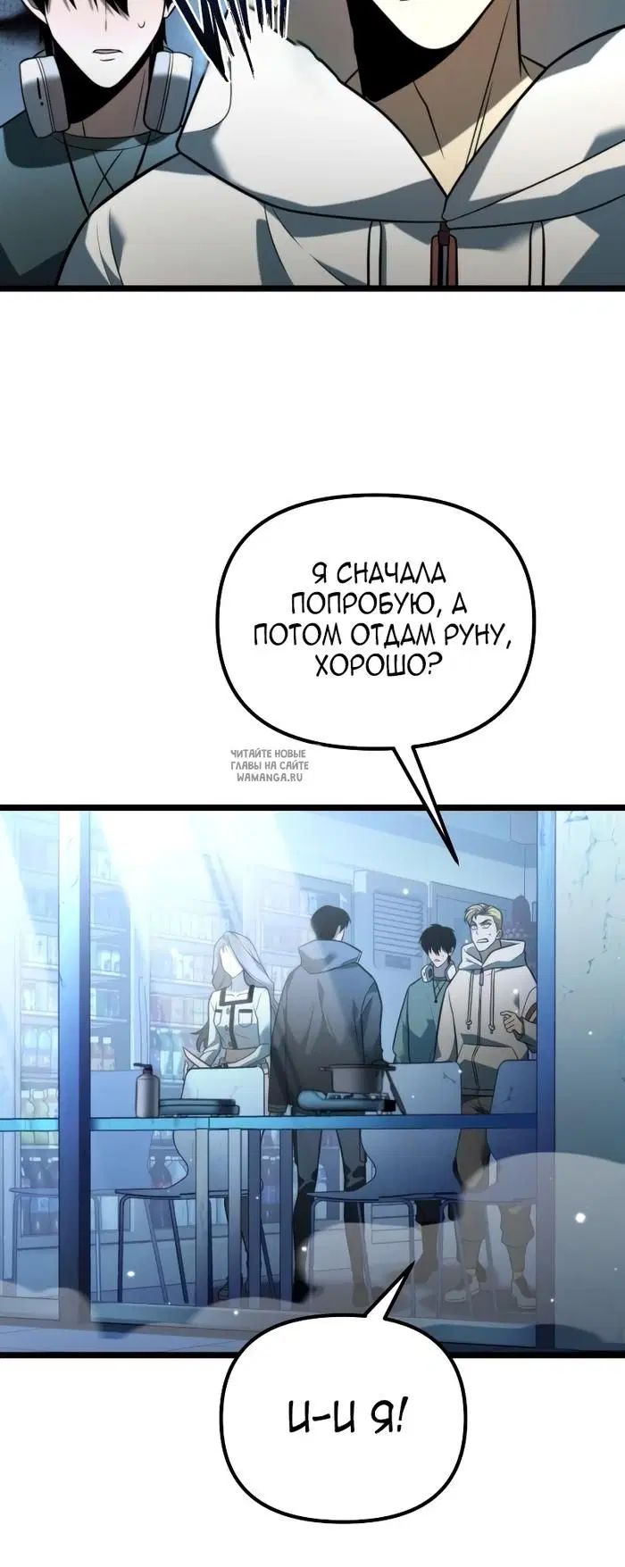 Page 33.000
