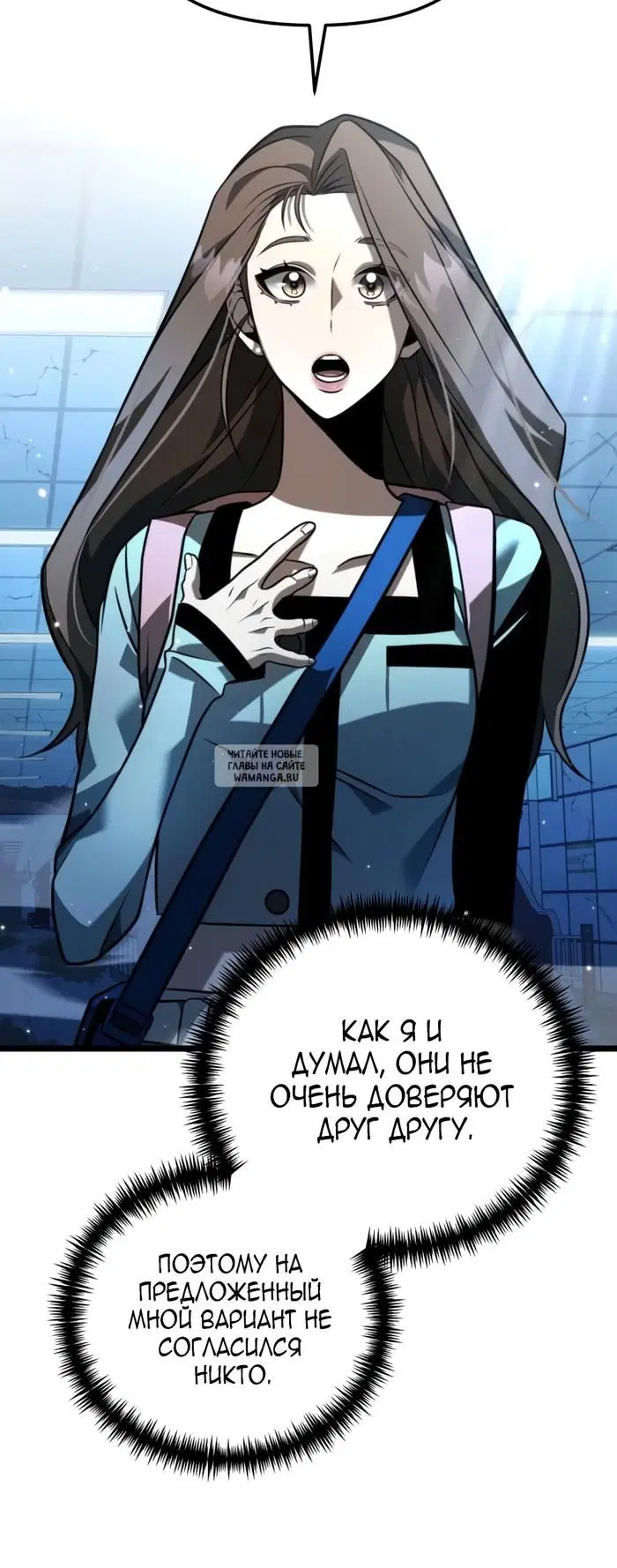 Page 33.000