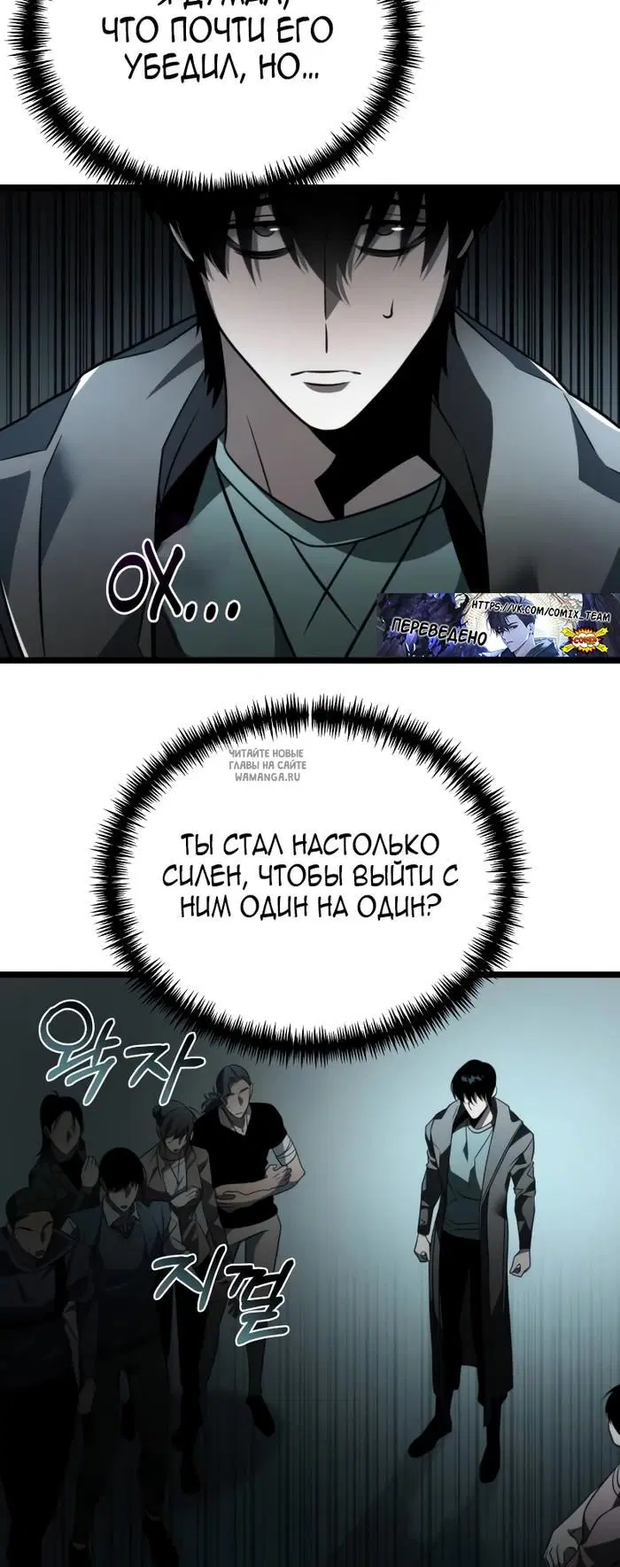 Page 33.000