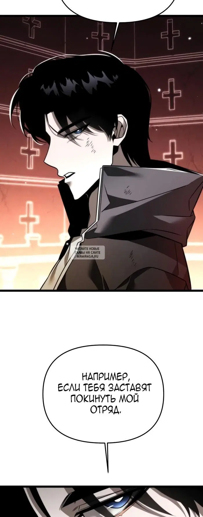 Page 33.000