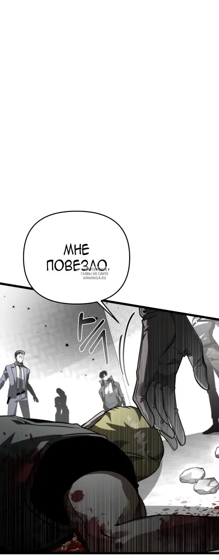 Page 33.000