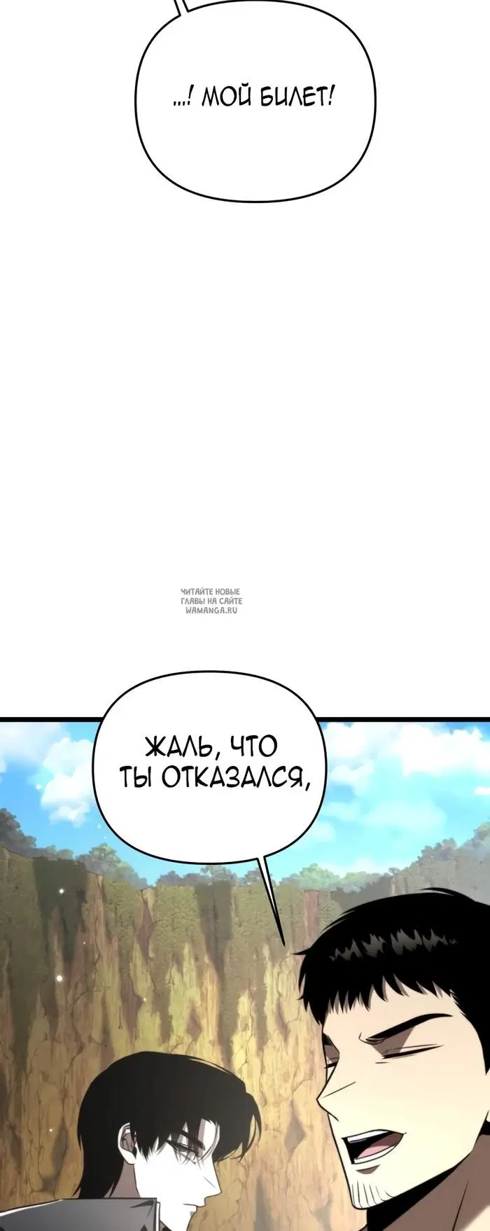 Page 33.000