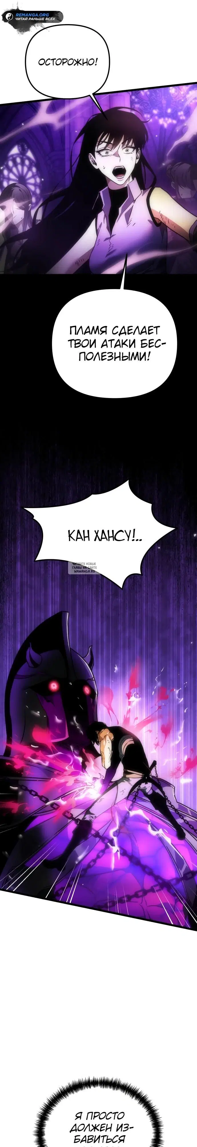 Page 33.000
