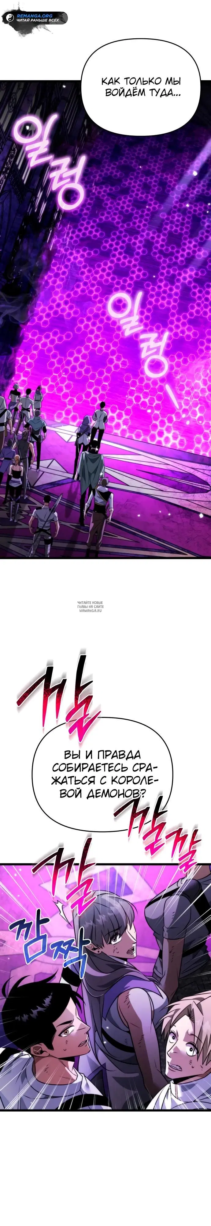 Page 33.000