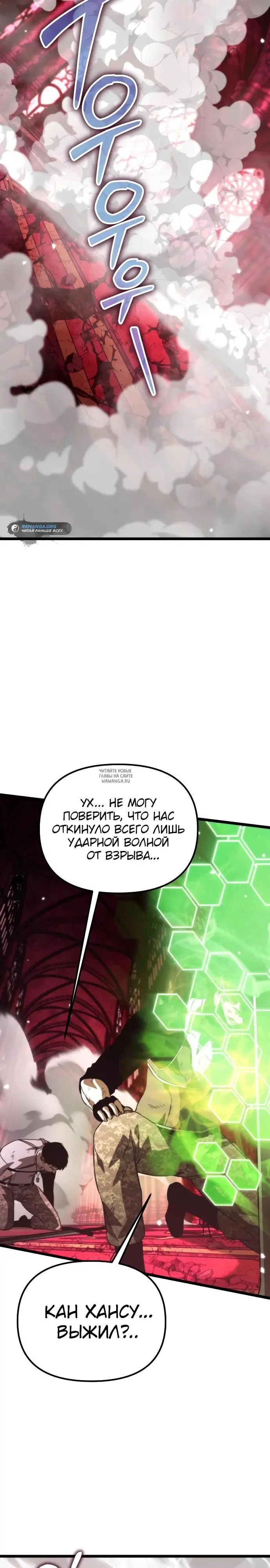 Page 33.000