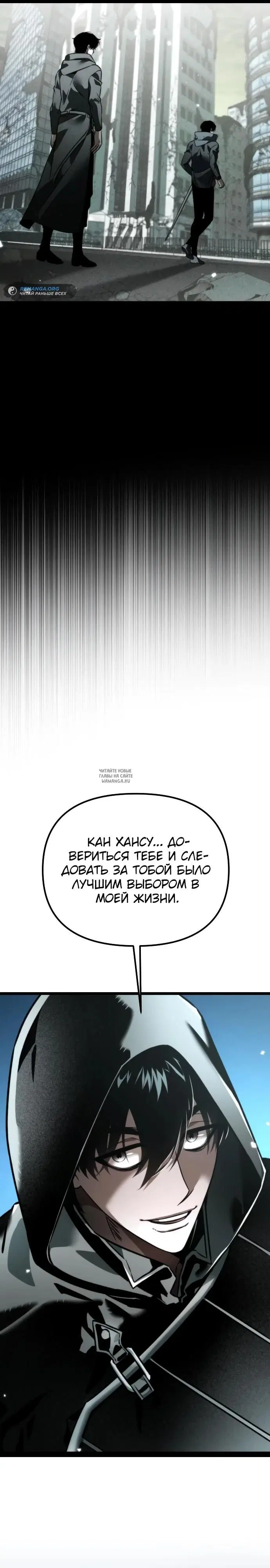 Page 33.000