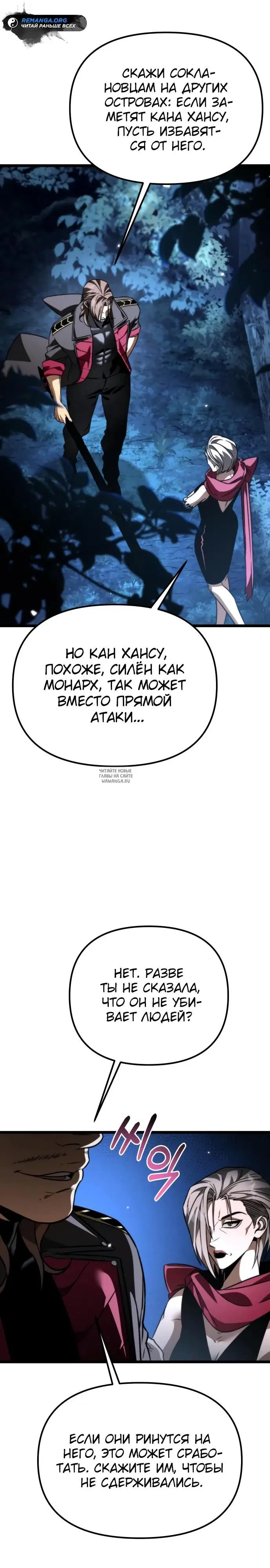 Page 33.000