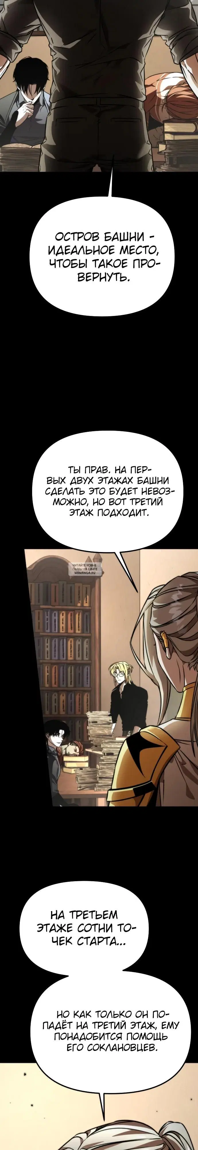 Page 33.000