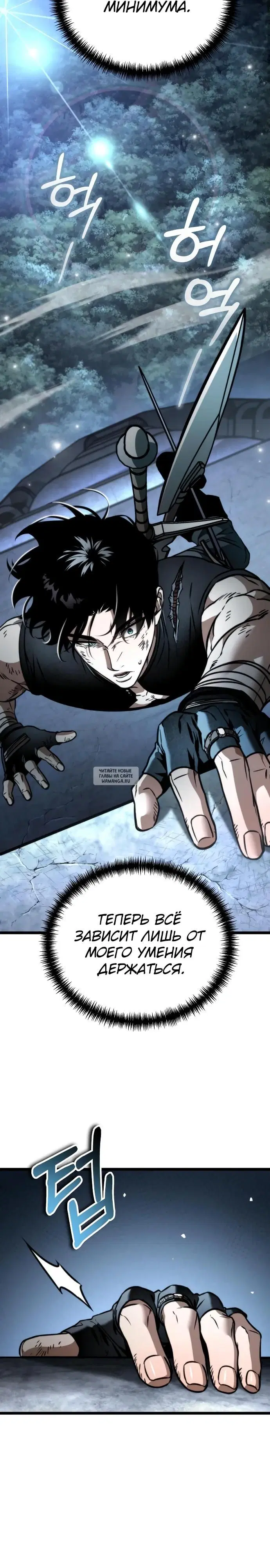 Page 33.000