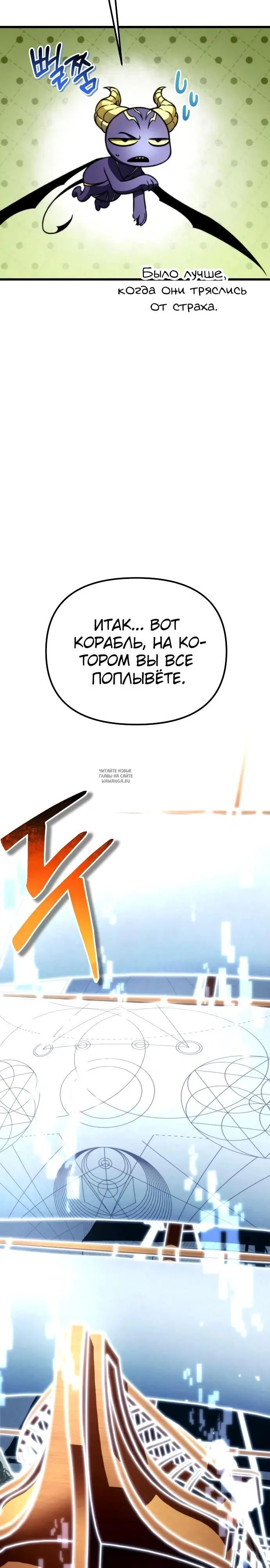 Page 33.000