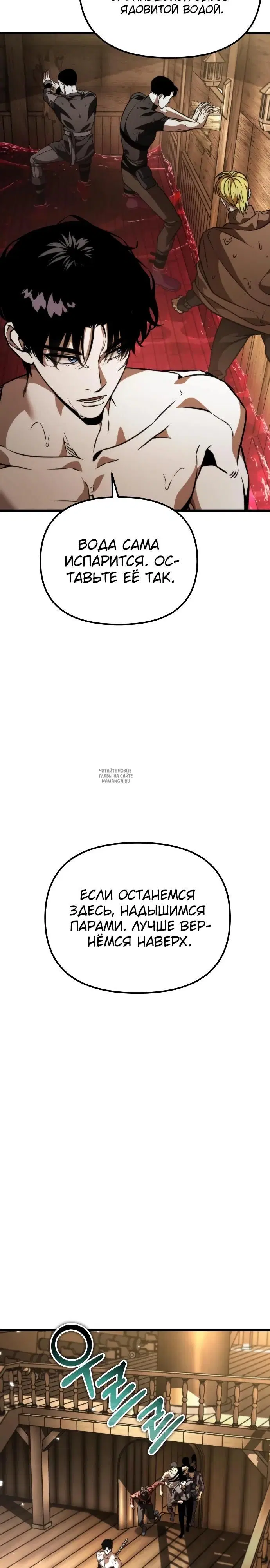 Page 33.000