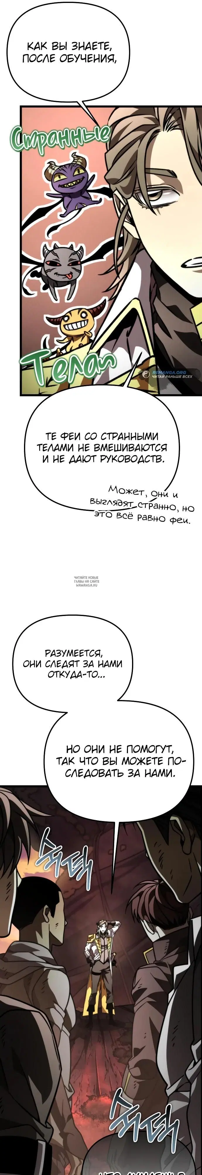 Page 33.000