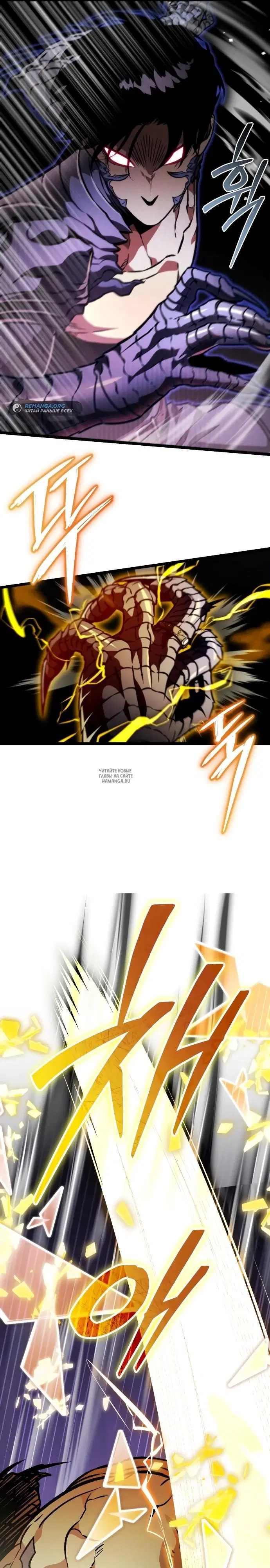 Page 33.000