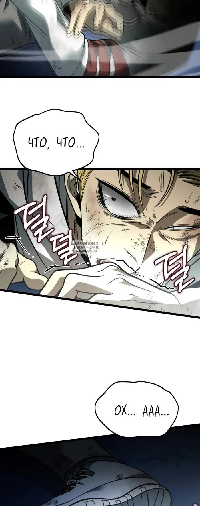 Page 33.000
