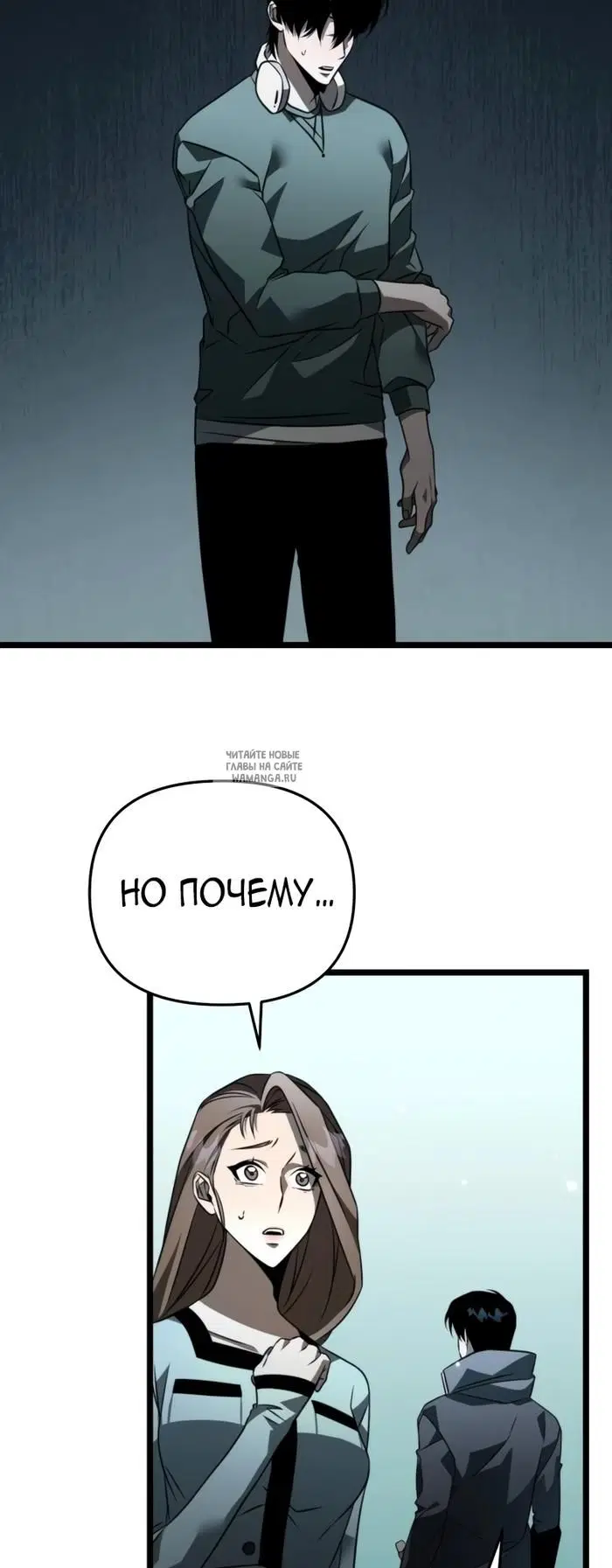 Page 33.000
