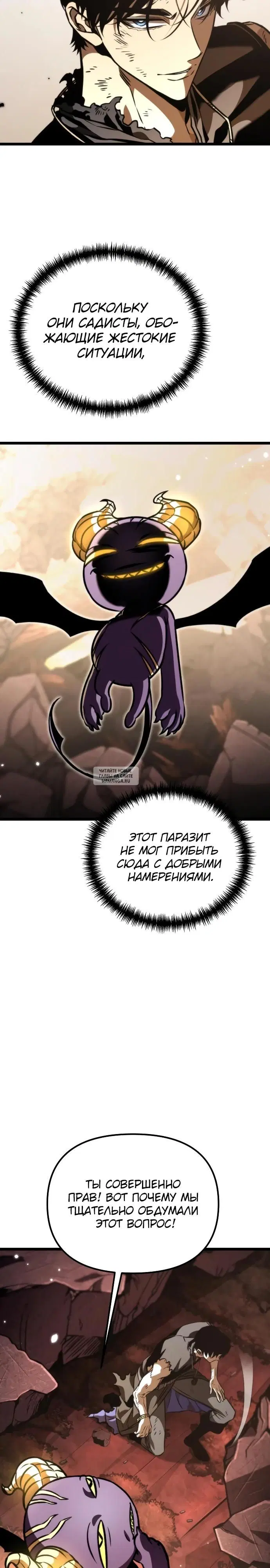 Page 33.000