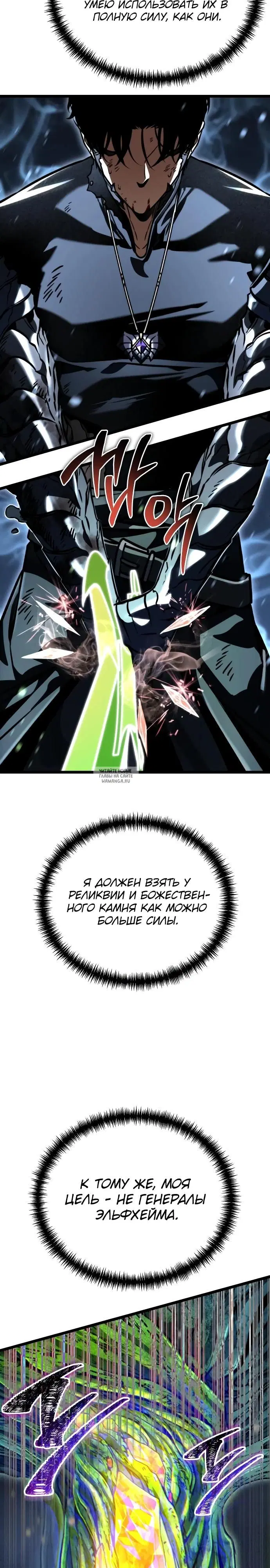 Page 33.000