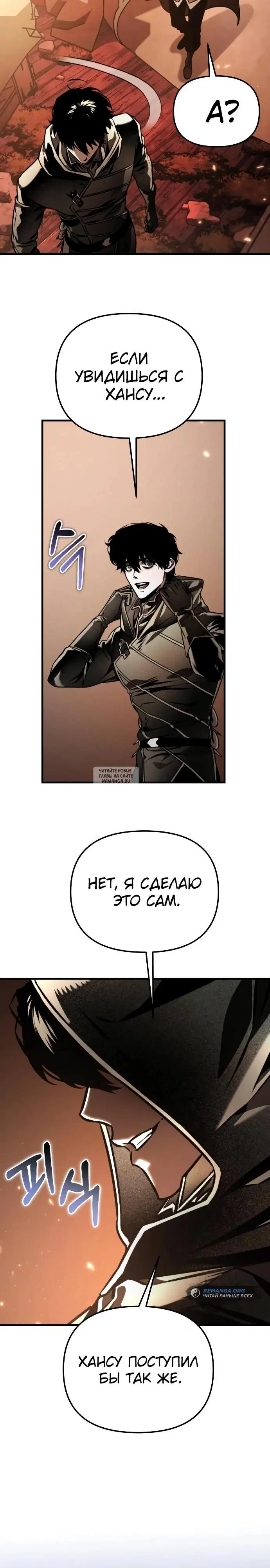 Page 33.000