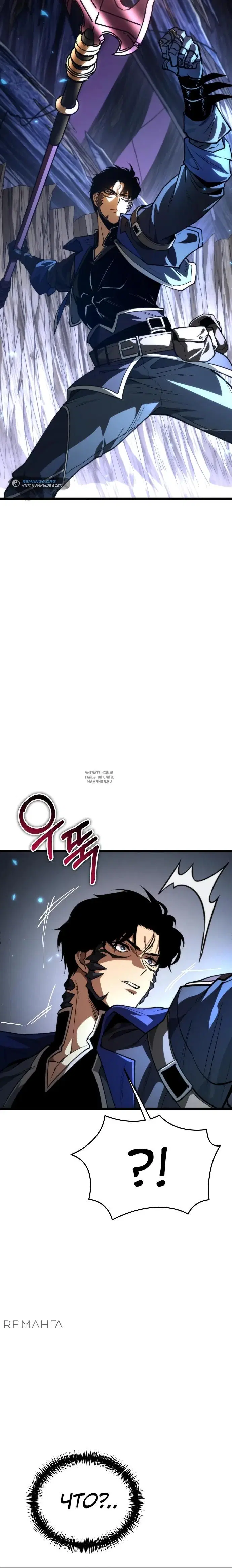Page 33.000