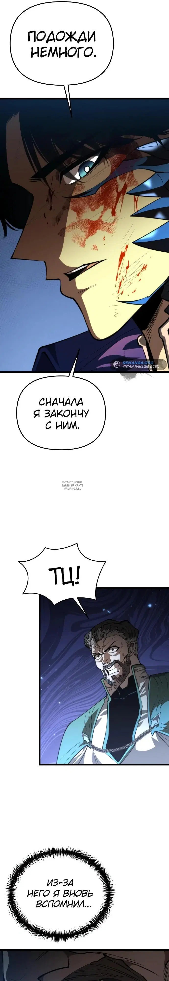 Page 33.000