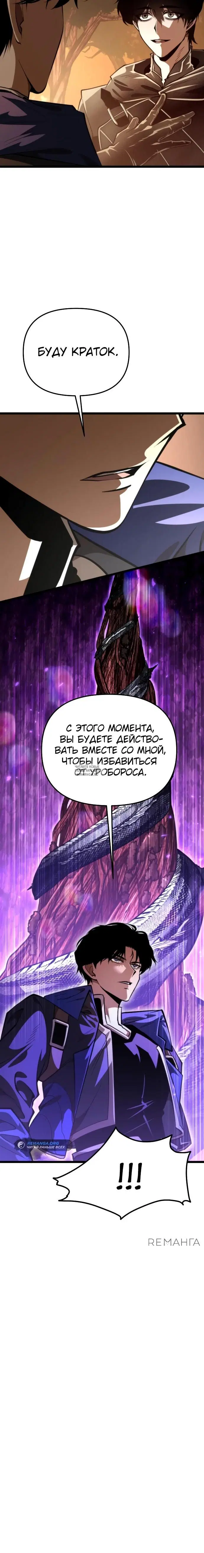 Page 33.000