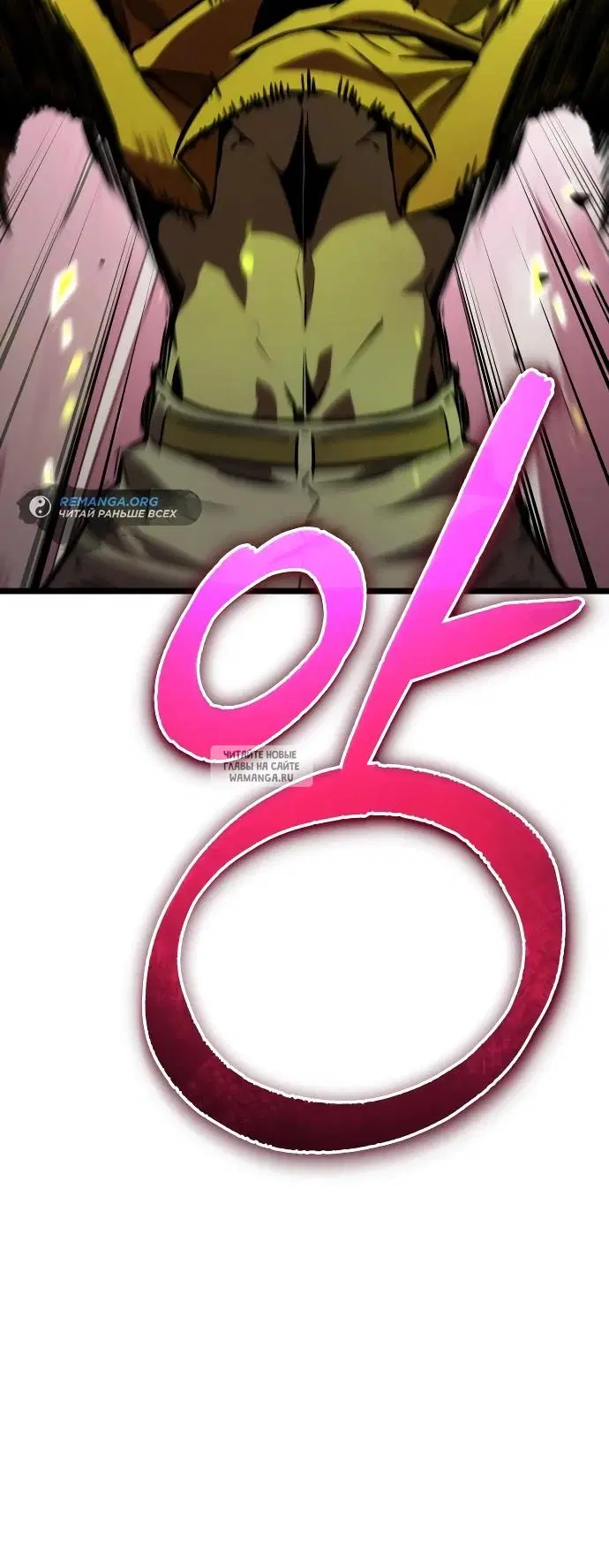 Page 33.000