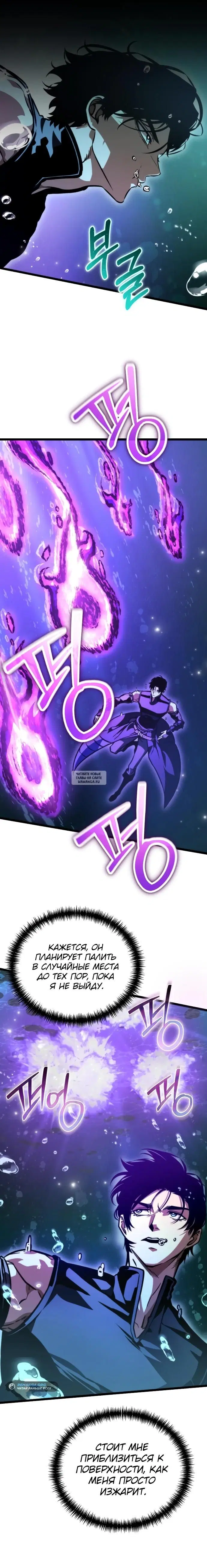Page 33.000