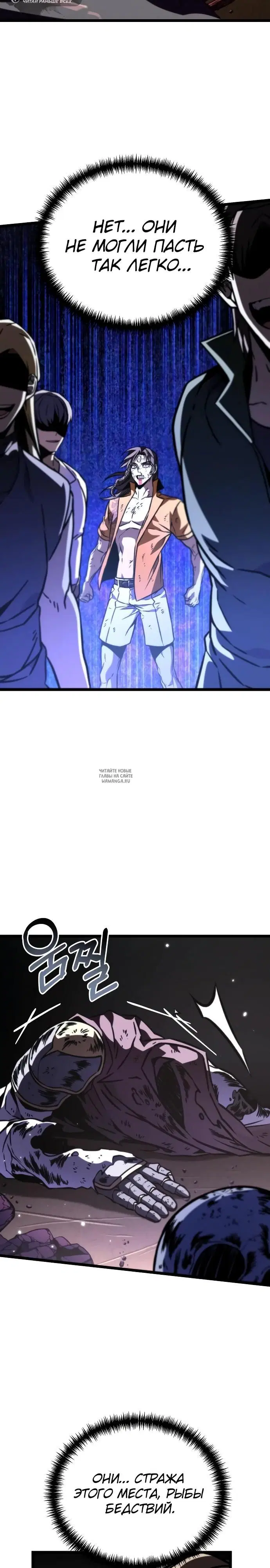 Page 33.000