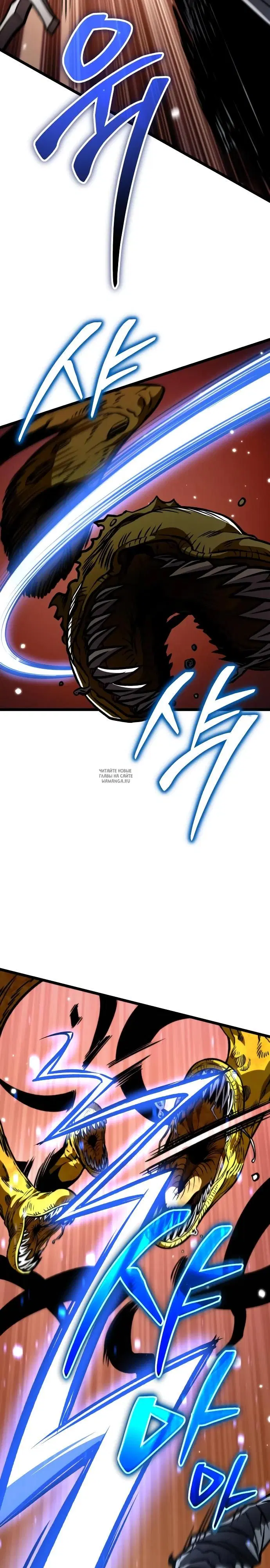 Page 33.000