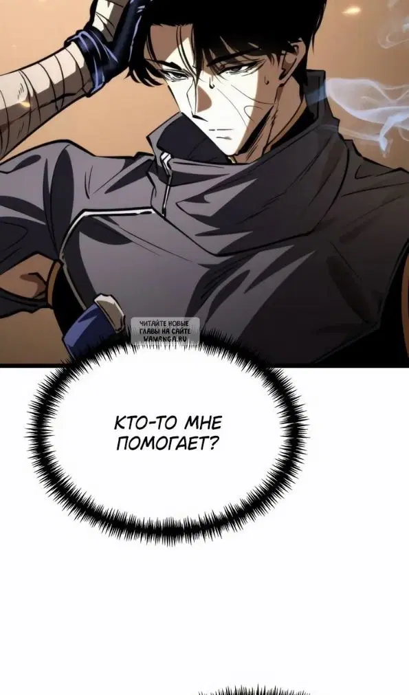 Page 33.000