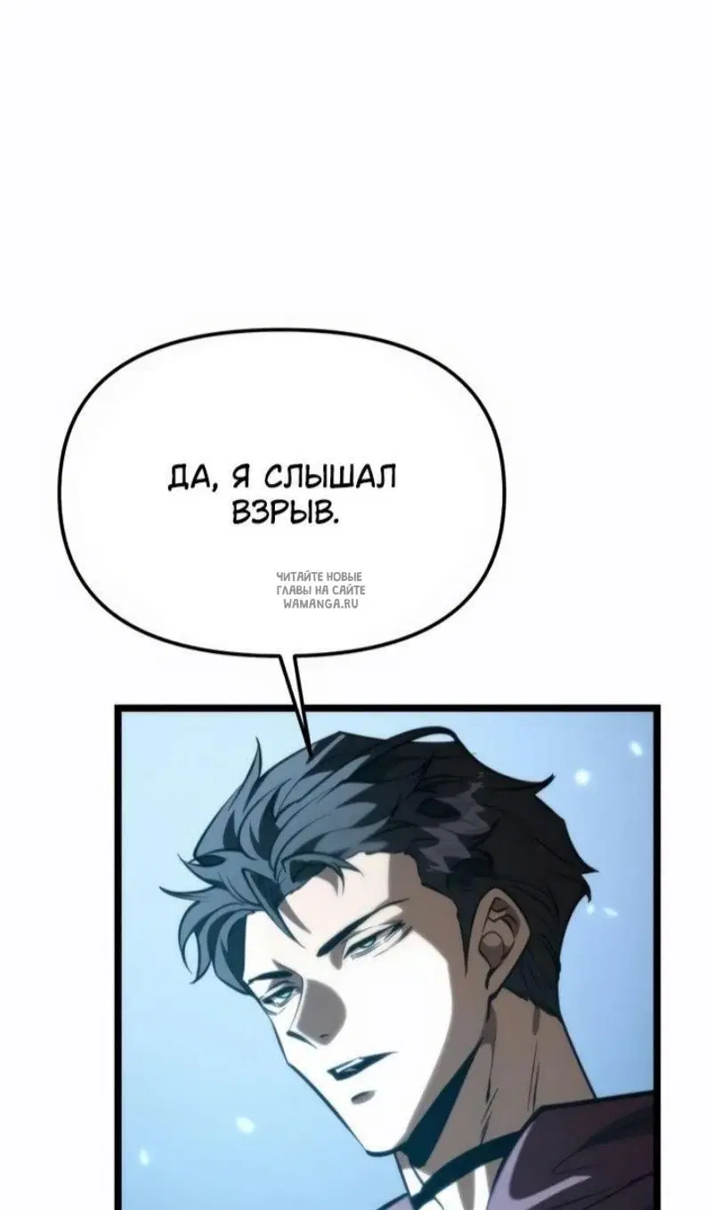 Page 33.000