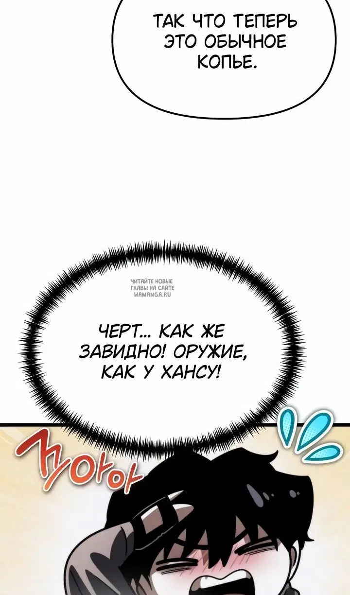 Page 33.000
