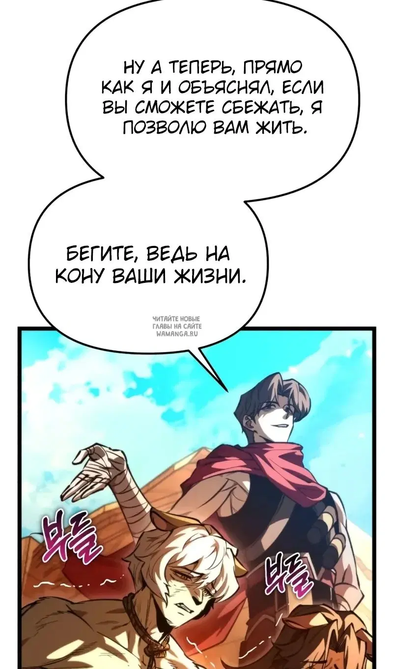 Page 33.000