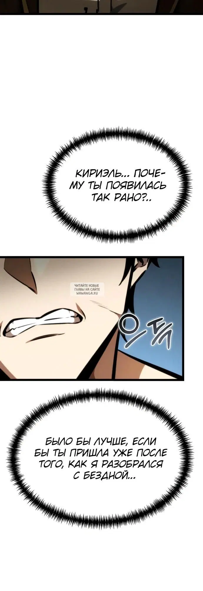 Page 33.000